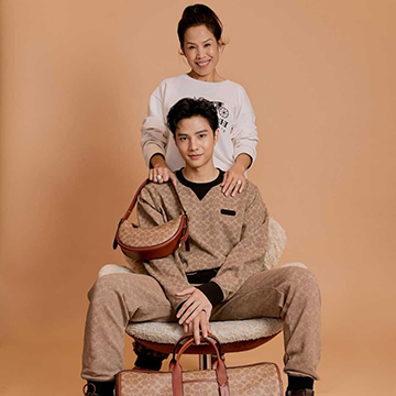 กระเป๋าสำหรับแม่